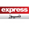 Syed Muneeb Ali Express News